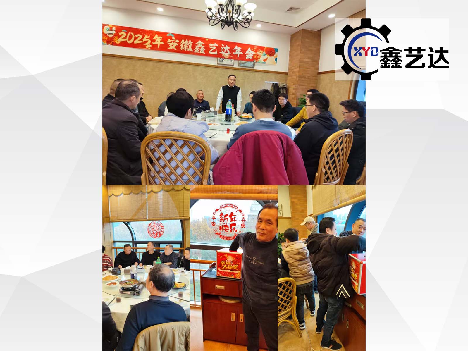 1767663908607542.jpg 1767663908607542.jpg